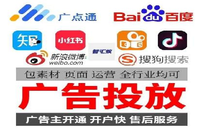 某某SEM公司助力企业快速发展的成功故事